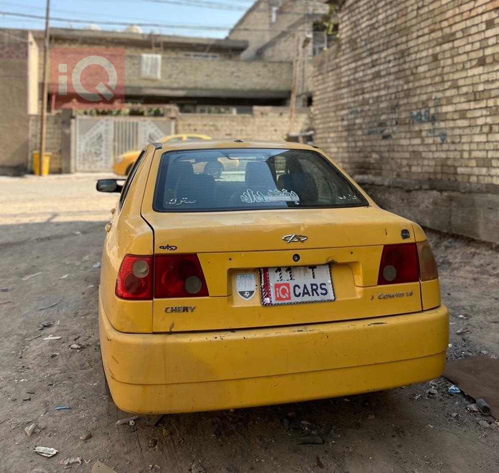 شيري كوين